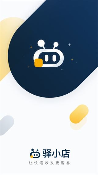 条码生成软件：现代企业运营的秘密武器